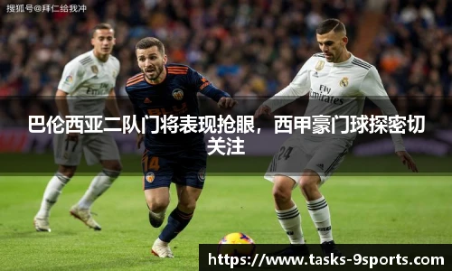 九游体育官网入口