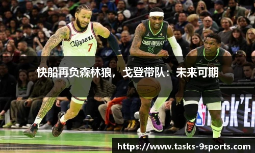 九游体育官网入口