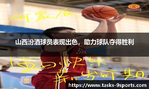 九游体育官方网站