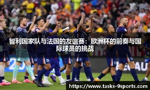 九游体育官方网站