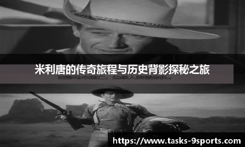 九游体育官网入口