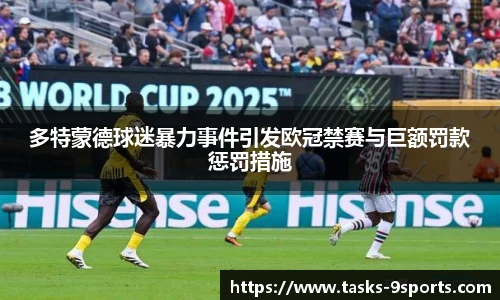 九游体育官方网站