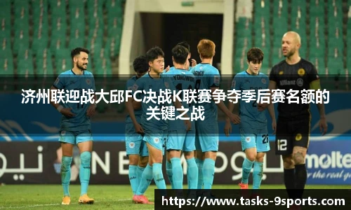 九游体育官方网站